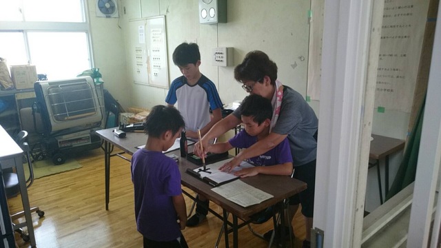 image-79a74.jpeg