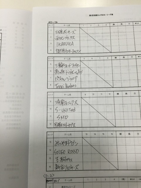image-c8735.jpeg